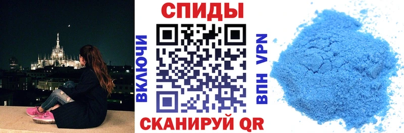 наркошоп  Цоци-Юрт  Amphetamine 98% 