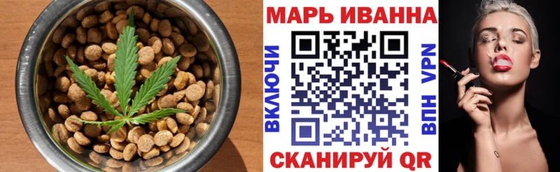 Cannafood марихуана  Цоци-Юрт 