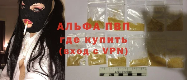 мефедрон Михайлов