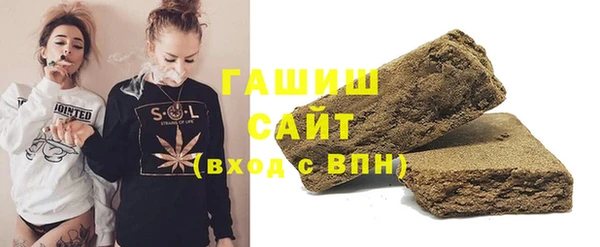 шишки Кинешма