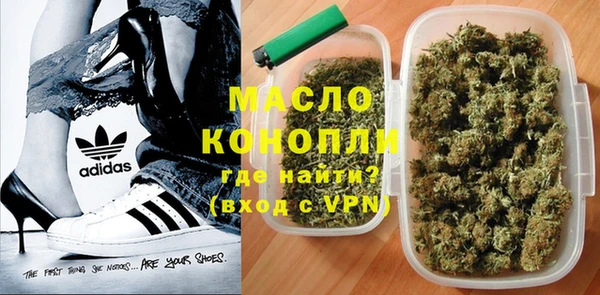 ALPHA PVP Майский