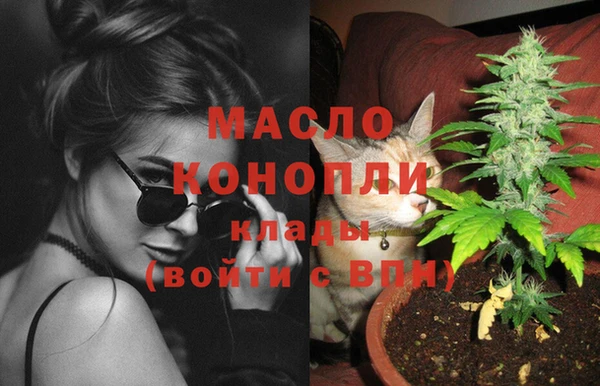 гашиш Магас