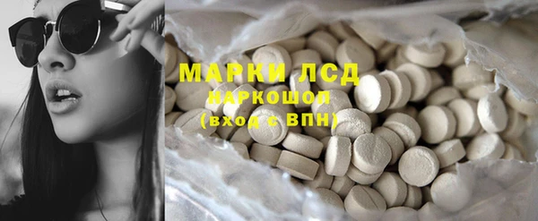 индика Магадан