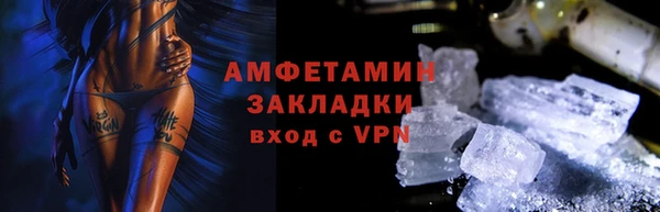 дмт Киреевск