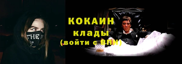 МДМА Киренск