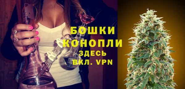 гашиш Магас