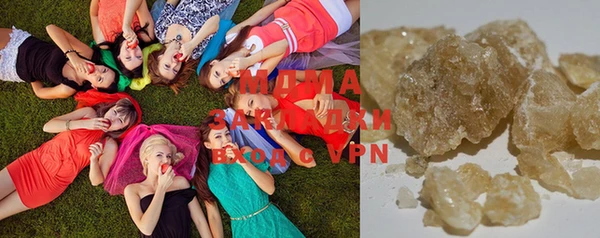 индика Магадан