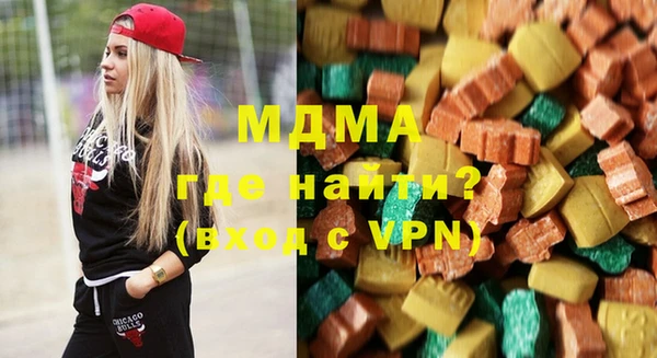 мефедрон мука Баксан