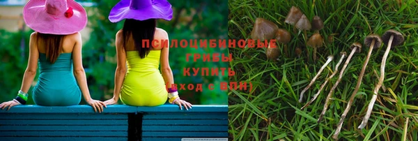 мефедрон Михайлов