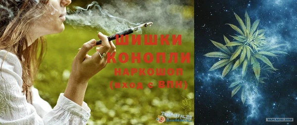 гашиш Магас