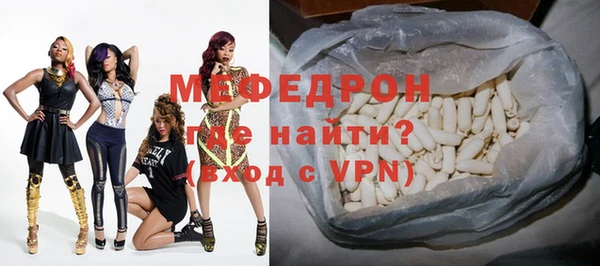 ALPHA PVP Майский