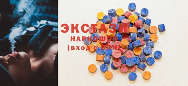 мефедрон Михайлов