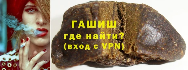 мефедрон Михайлов