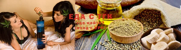 индика Магадан
