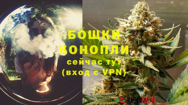 гашиш Магас