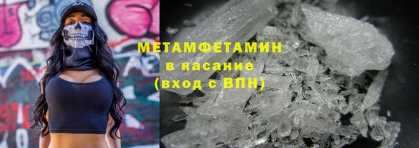 мефедрон Михайлов