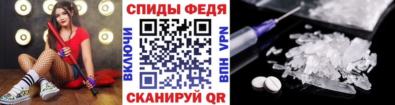 Первитин пудра  OMG маркетплейс  Цоци-Юрт 