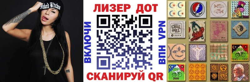 МЕГА сайт  Цоци-Юрт  Марки NBOMe 1,5мг  как найти наркотики 